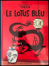 TINTIN T 5 Le lotus bleu 1946 Hergé Réédition Casterman 1975 verso C1 marron