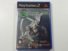 SHIN MEGAMI TENSEI DIGITAL