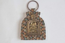 Ancienne Icône Médaille