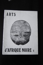 art d'Afrique noire R Lehuard