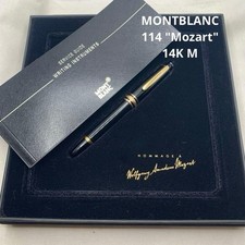 [Avec boîte] Stylo plume