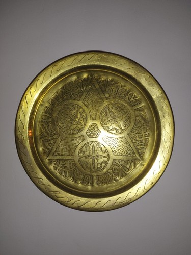 Assiette laiton décorative - assiette,