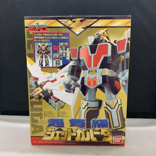 Power rangers chojin sentai - rangers,