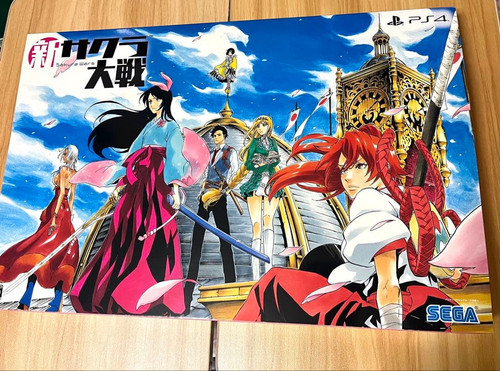Shin sakura taisen ps4 - sakura, limited