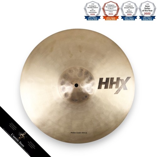 Cymbale sabian hhx - cymbale, crash