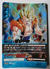 Carte Dragon Ball Z DBZ Super