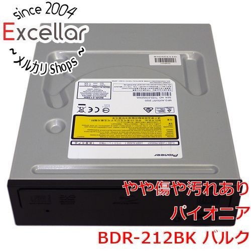 Lecteur blu ray - lecteur, interne