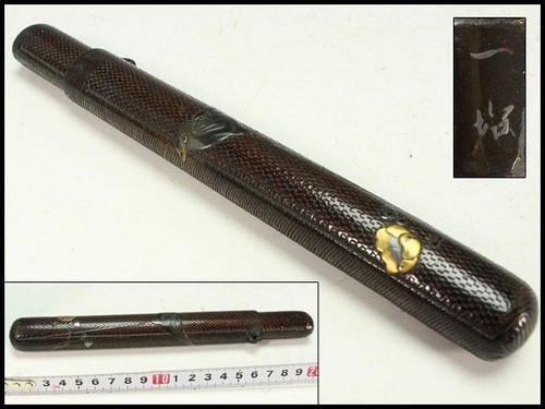 étui pipe tabac - Étui, à
