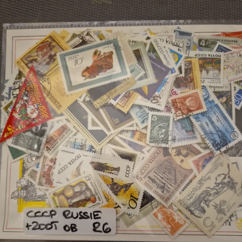 Russie cccp lot - russie,
