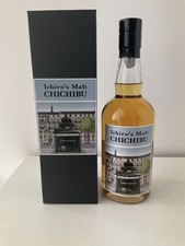 Whisky chichibu paris édition - whisky,