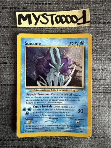 Carte pokemon suicune 64 - pokemon,