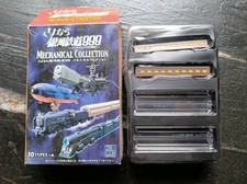 GOODBYE GALAXY EXPRESS 999 MECHANICAL COLLECTION GASHAPON ESMERALDA WAGONS REST