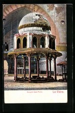 CPA Le Caire, Mosquée Assan