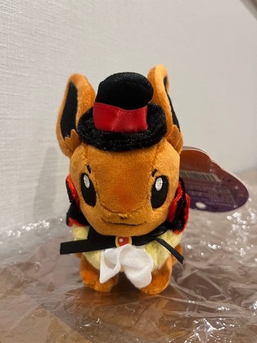 Déguisement halloween pokemon - déguisement,