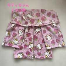 Robe de couchage Hello Kitty