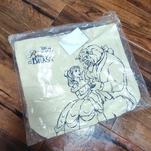 Sac fourre tout - fourre-tout, la