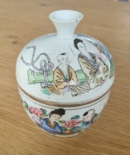 ANCIEN POT EN PORCELAINE CHINOISE 