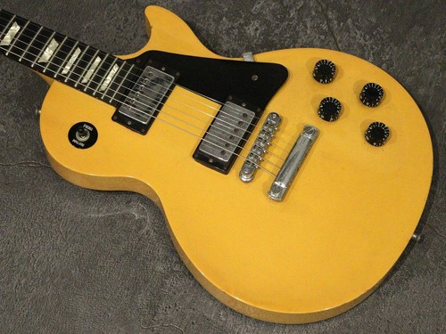 Gibson guitare électrique - [gibson],