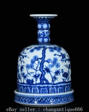 7.6" marqué bleu blanc porcelaine fleur arbre motif bouteille vase