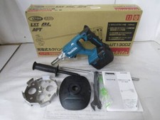 Mélangeur de poudre Makita 18 V UT130DZ mélangeur de peinture corps 2 modes u...