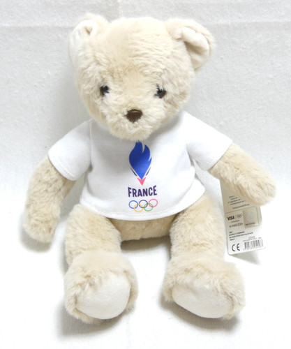 Peluche doudou ours - ours, beige