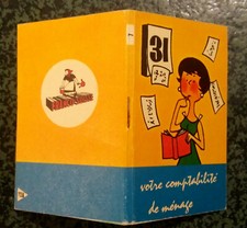 MINI LIVRE Comptabilite de ménage  FROMAGE FRANCO SUISSE Small book 