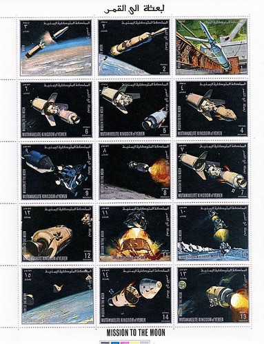 Yémen 1969 apollo - apollo, //