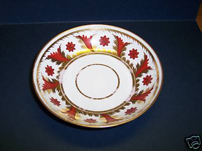 Small exotic bowl plate 0438 - small,