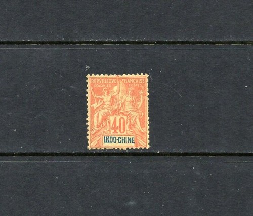 S9931 indochine 1892 40c - indochine,