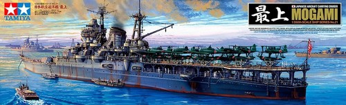 Mogami japanese aircraft - mogami,