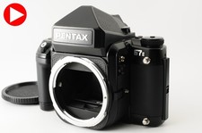 [ Mint ] PENTAX 67II Format