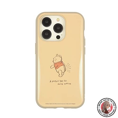 Coque gourmandies disney - coque,