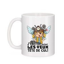 Mug Bruhle Créations j’vais