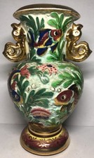 Beau grand vase vintage - vase,