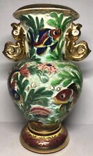 Beau Et Grand Vase Vintage Signé Cerdazur Monaco H 31,5 L 21 l 17 Cm