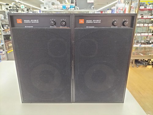 Jbl 4312m compact - 4312m, monitor