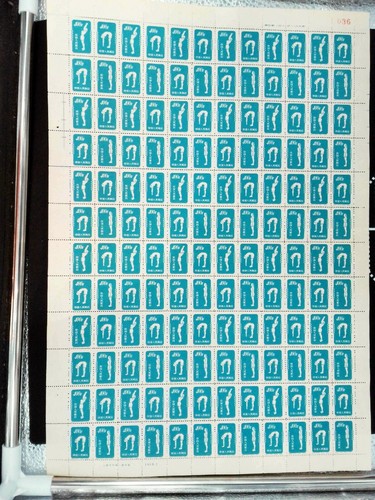 1952 china prc full - 1952,