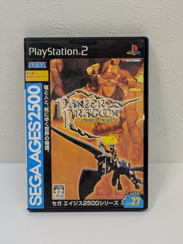 Sony playstation sega - playstation, 2