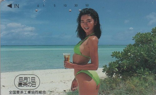 Telecarte japon femme - femme,