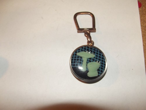 Superbe porte clefs - superbe, bourbon