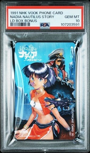 Psa phone card 1991 nadia - psa,
