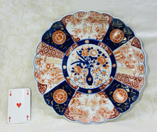 JAPANESE JAPAN IMARI DISH PLAT JAPON COMPAGNIE DES INDES PORCELAINE MEIJI 19EME