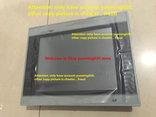 Pmu 730tt touch panel - , (v2.3)