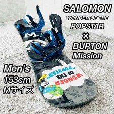 Ensemble de snowboard Salomon