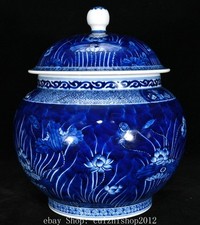 10" Qianlong Dynasty Chinese Blue White Porcelain Lotus Lid Pot Jar Jug