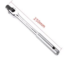 Clé Dynamométrique Clé de Torsion 1/2" Réglable Auto Entretien Reparation 25 Cm