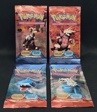 Lot de 4 Boosters VIDES -