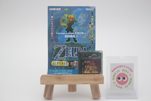 The legend zelda oracle - legend,