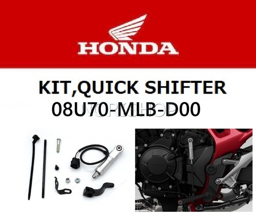 Honda authentique quickshifter - honda,