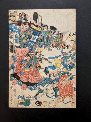 Estampe japonaise sur - , bois